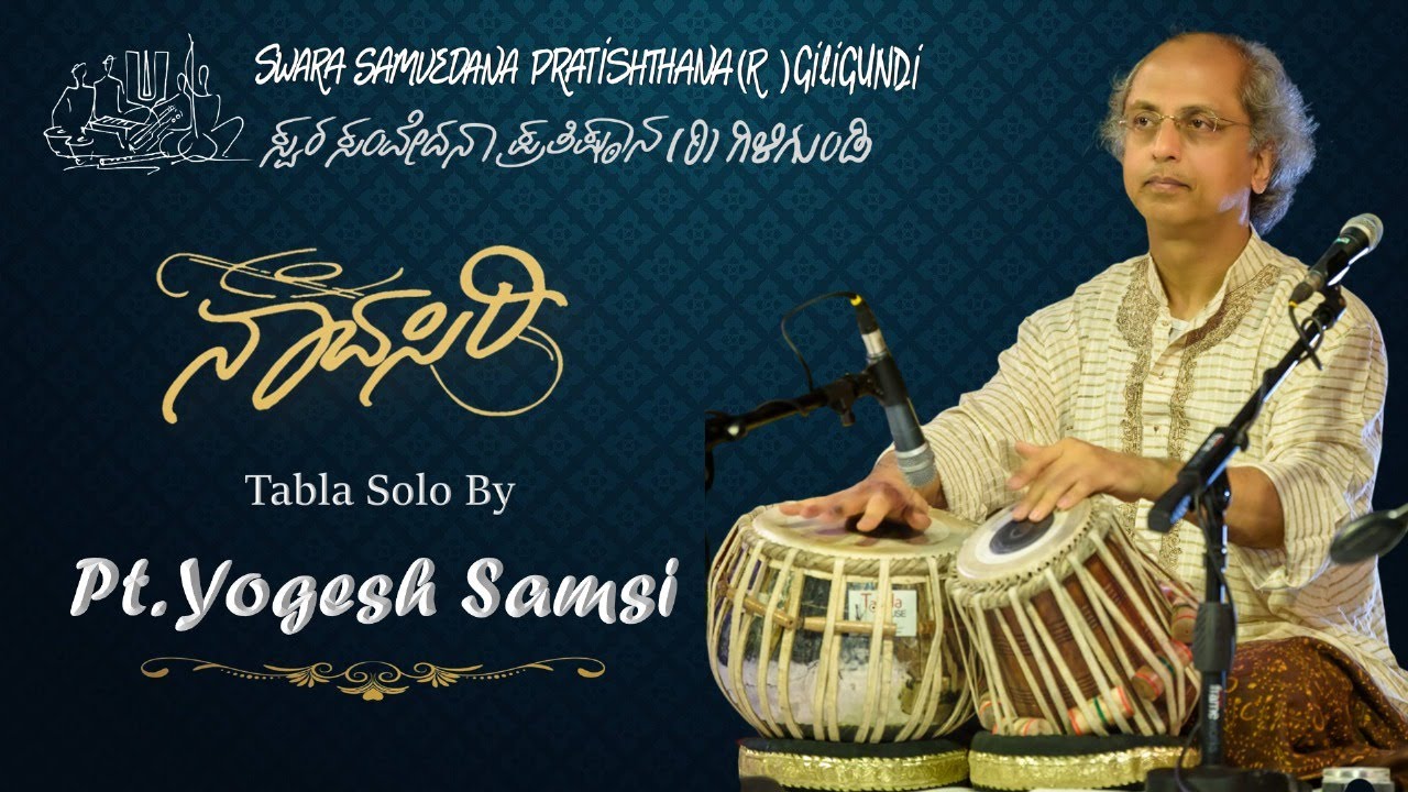 Pt. Yogesh Samsi | Tabla Solo | Guruprasad Hegde | Taal Teental | NAADASIRI 2024 @ Giligundi