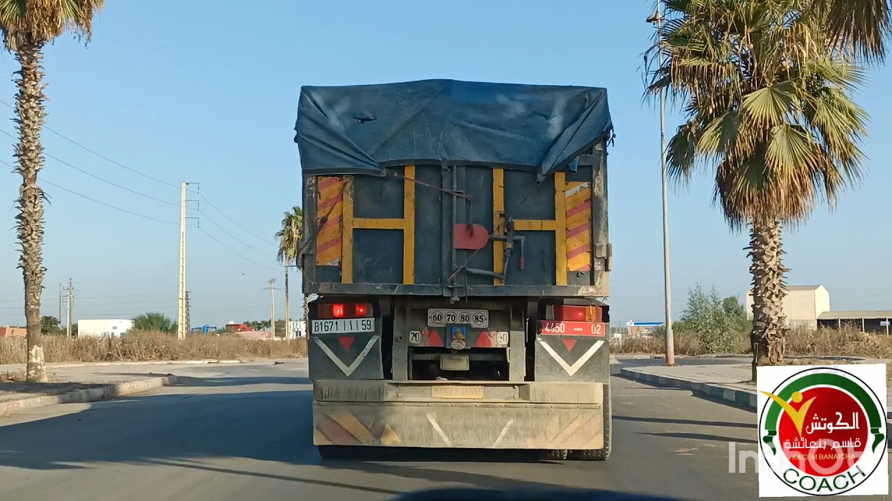 دويرة صباحية بمدينة مشرع بلقصيري.....في إتجاه مدينة سوق اربعاء الغرب.