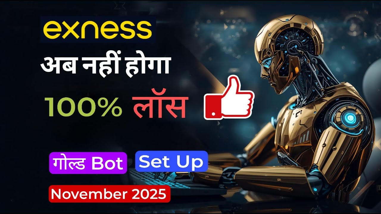 5 BIGGEST Mistakes Traders Make with TradeDangal