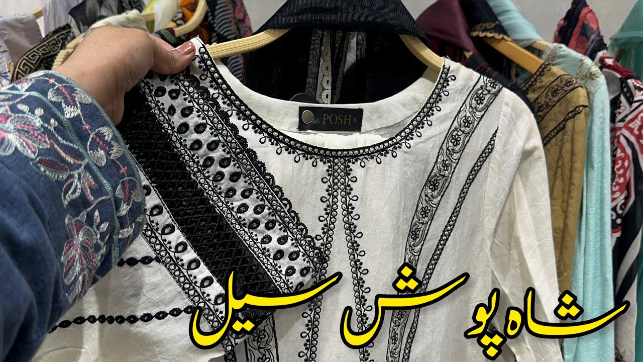 Sha posh Flat 50% 30% Off | Sha posh sale 2026 💕