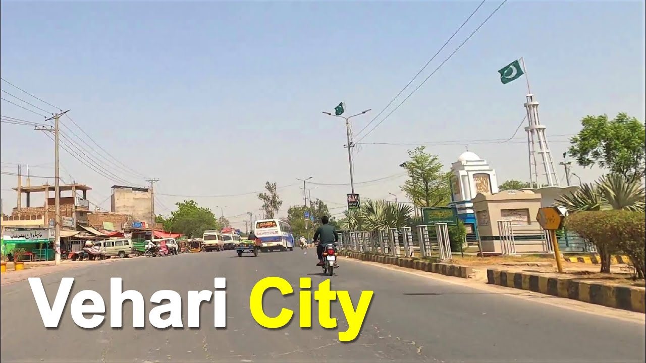 Vehari Pakistan 4k in 2025 | Vehari City | شہر وہاڑی