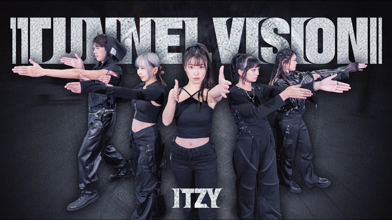 [ 還在跳舞呢 ] 20260111 ITZY있지 - TUNNEL VISION | 커버댄스 Dance Cover From Taiwan