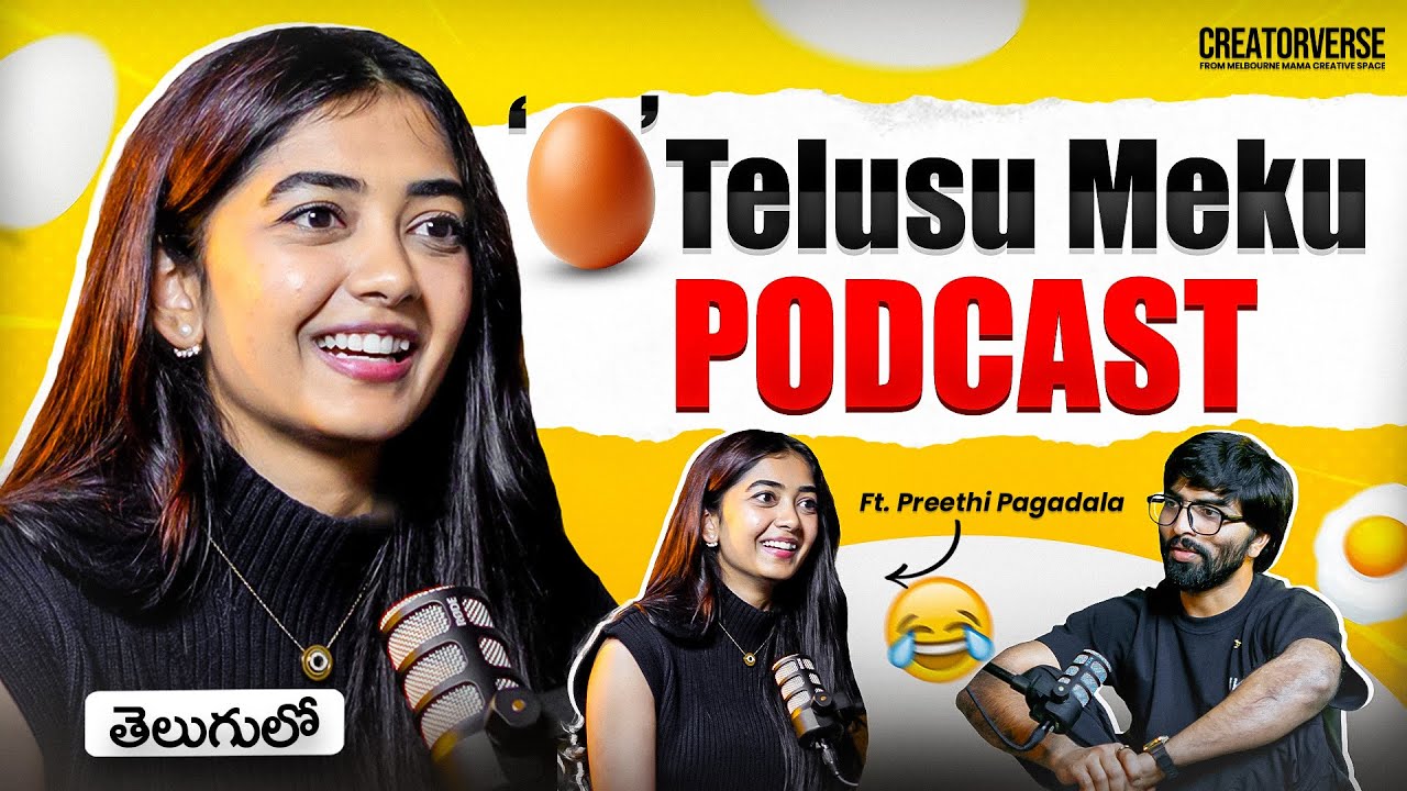 PREETHI PAGADALA | CONTENT CREATION | INFLUENCER | NRI UPBRINGING | CINEMA | INSTAGRAM TO TFI |