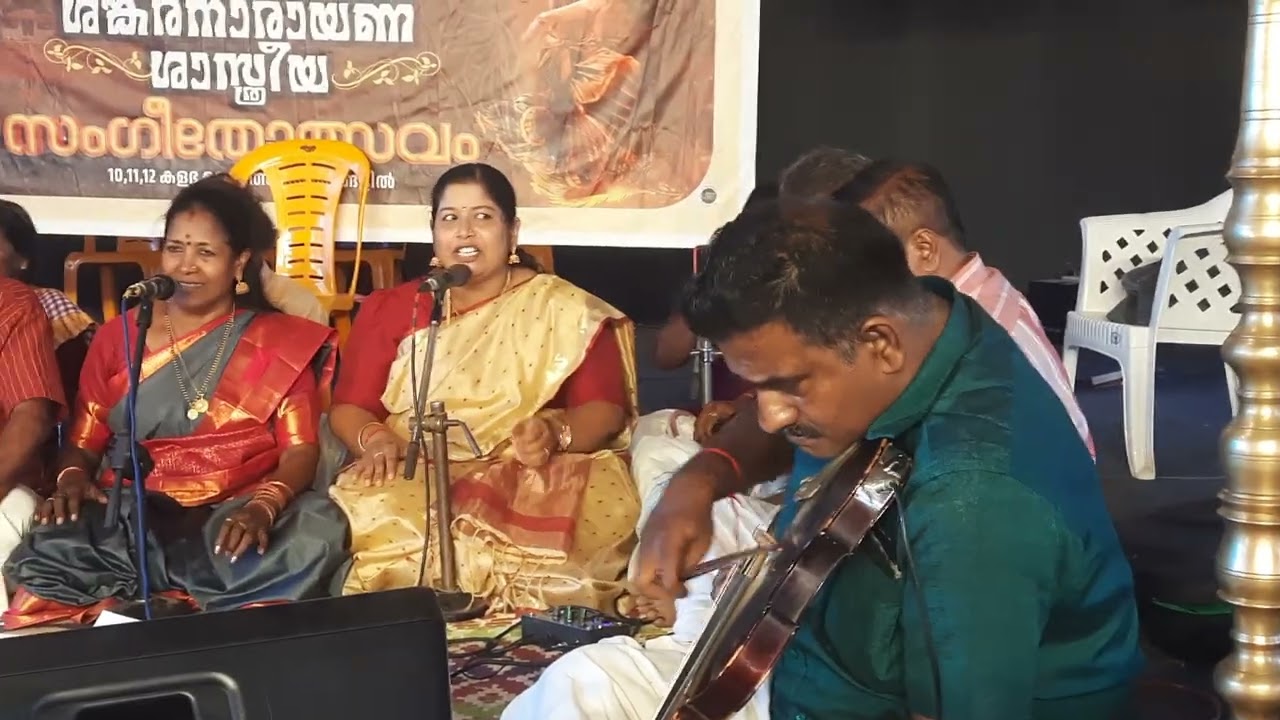 അമ്പലപ്പുഴ 12  കളഭം  സംഗീതോത്സവം ഭാവയാമി 