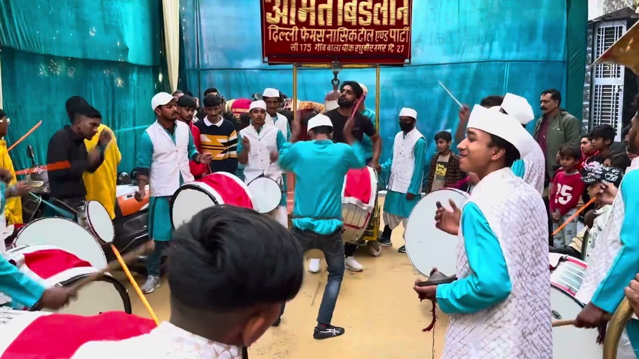 Amit Bidlan Delhi famous Nashik, Dhol.7678456293🇮🇳￼