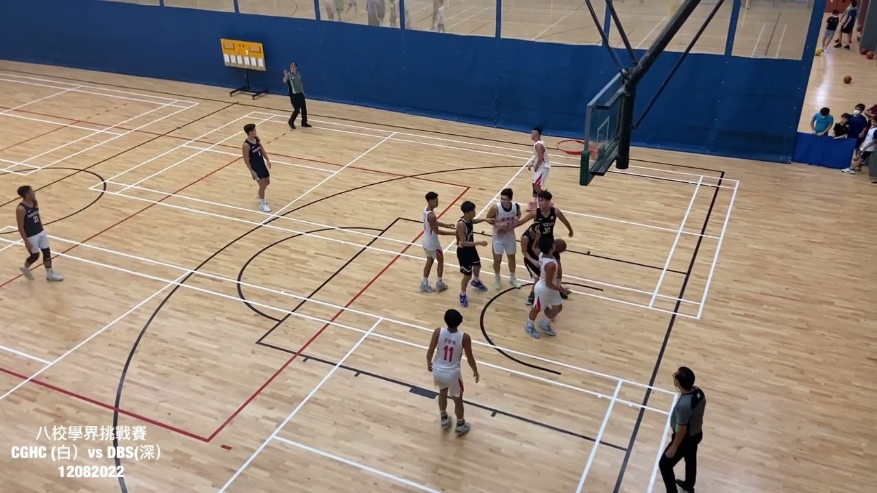 八校學界挑戰賽 CGHC (白）vs DBS(深）12082022