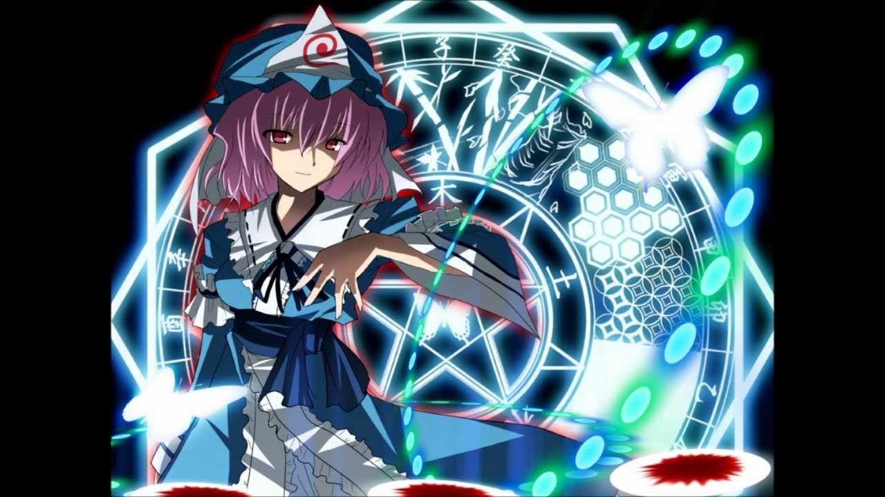 Nightcore S - Ich will deine Seele