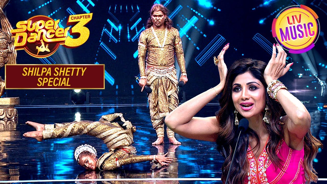 Beat Pe Booti पर ये Classical Dance Shilpa को लगा कमाल! | Super Dancer S3 | Shilpa Shetty Special