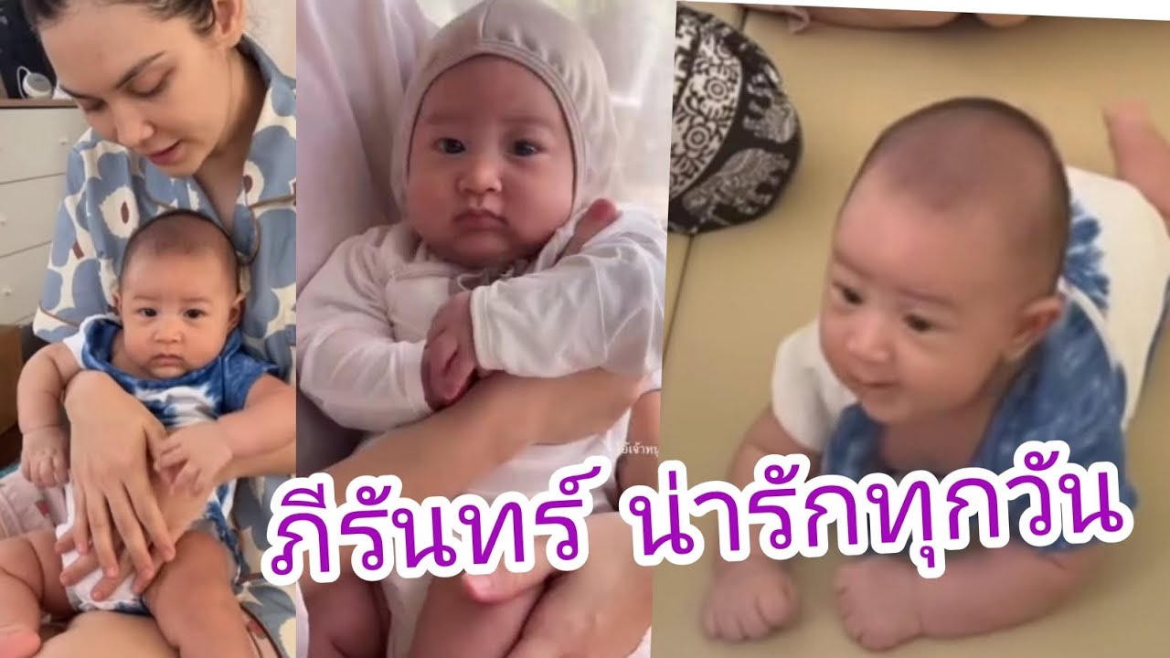 ภีรันทร์น่ารักทุกวัน เก่งขึ้นทุกวัน #ภีรันทร์ #แมทภีรนีย์ 