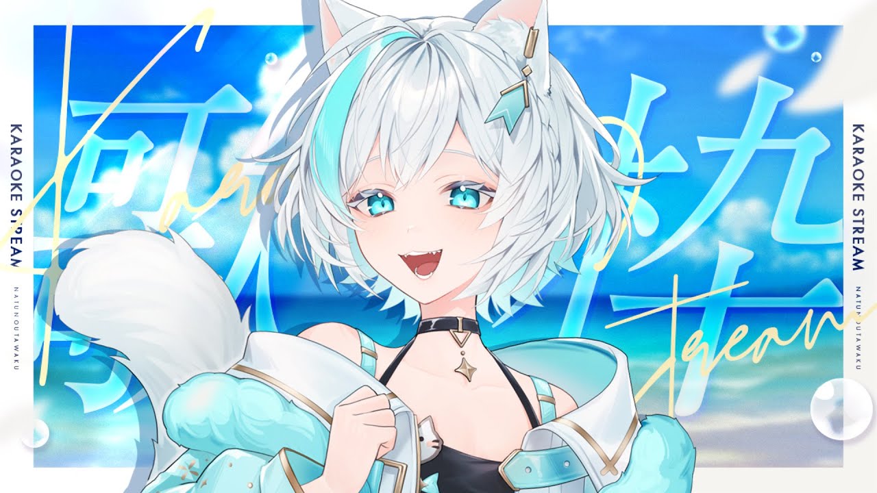 【歌枠】ボカロ老人会⁉楽しく歌おう❄️✨【Vtuber/沫雪ゆうり】#初見さん大歓迎  #shorts