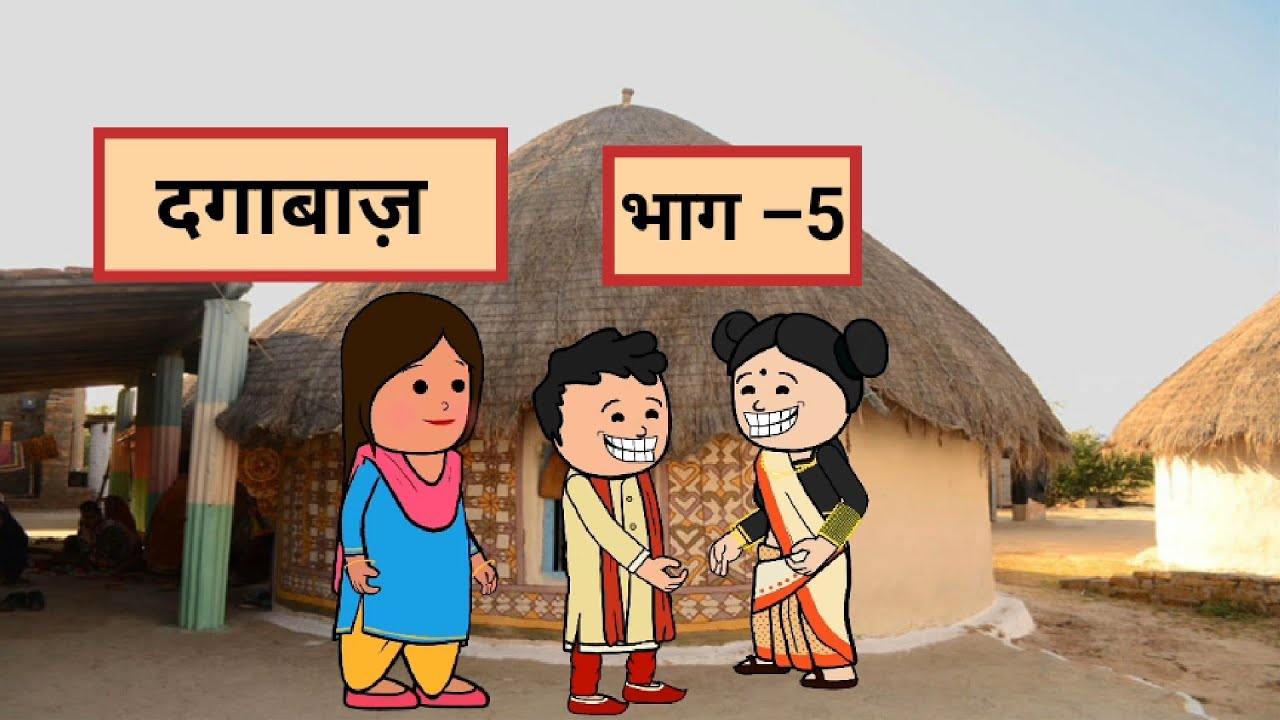मैं जिंदा हूं मां ,अब मै कही नहीं जाऊंगा, आप सबको इसीलिए यहां वापस बुलाया है 😊🙏@Radhey700 
