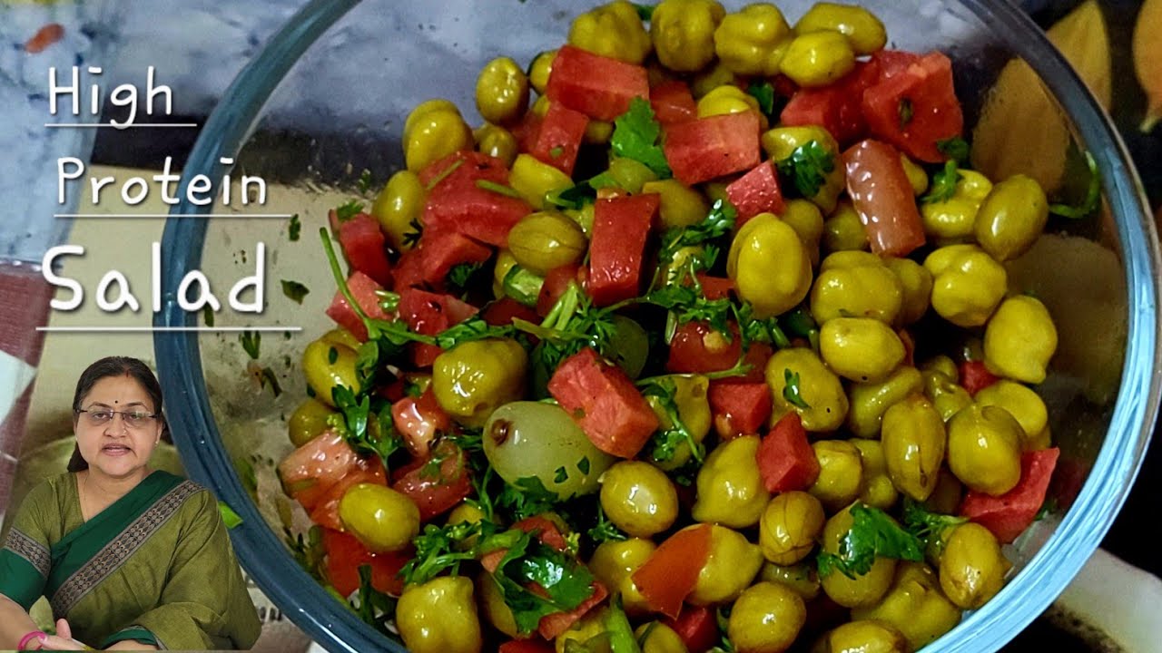 High Fiber High Protein Salad | Weight Loss recipe | स्वाद भी और स्वास्थ्य भी👌👍#krishnapanchalrasoi 