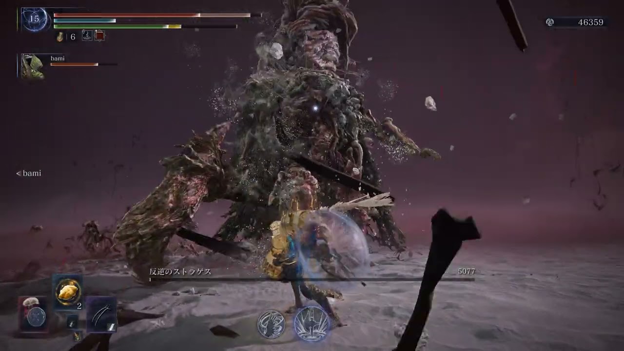 ELDEN RING NIGHTREIGN レート3 瓦礫の王 初撃破