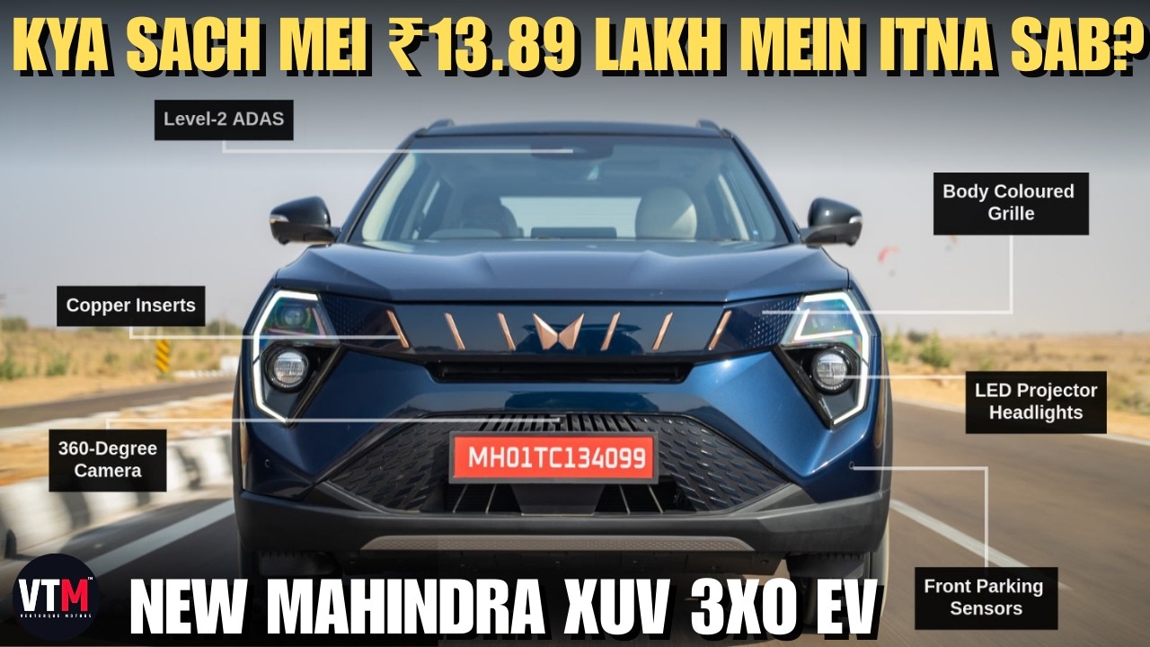 Should You Skip Nexon EV & Buy New XUV 3XO EV Instead? ₹13.89L Full Breakdown🔥| Vebtorque Motors