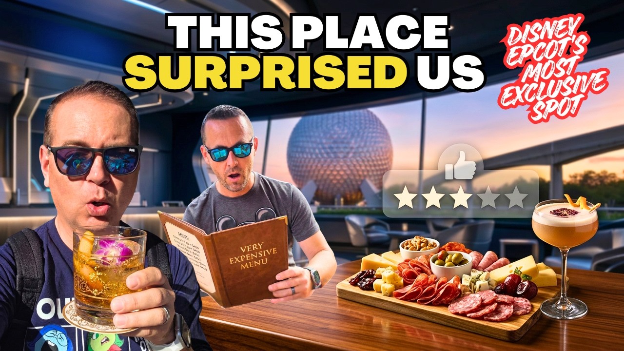 We Tried the GEO-82 Lounge in Disney's EPCOT | Is It Worth it | DISNEY WORLD VLOG 2026