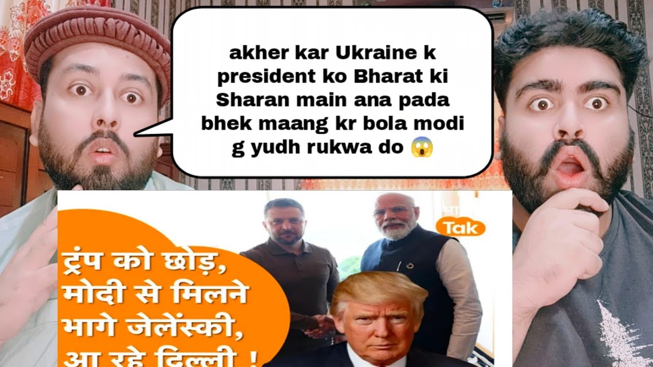 Trump फेल, Putin को रोकने के लिए India आ रहे Ukraine के President, PM Modi To Meet Zelensky |