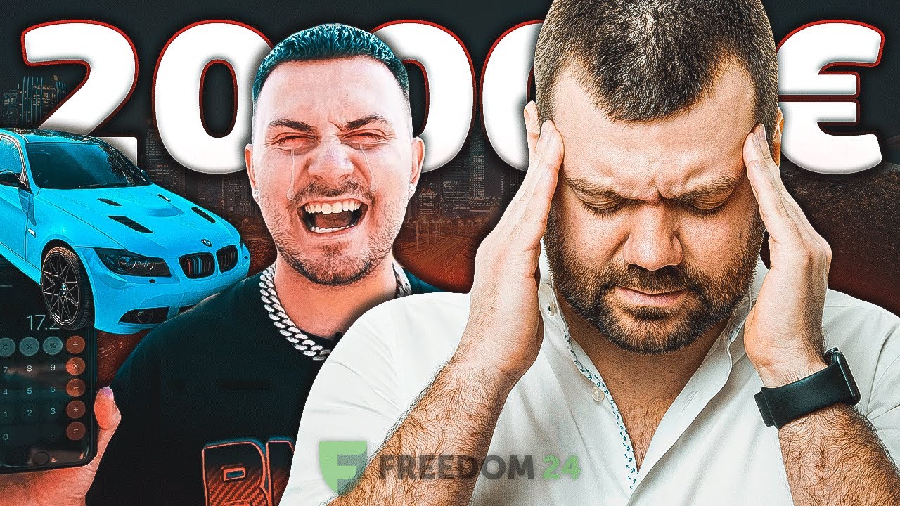 Money Reacts | ΕΠΑΙΡΝΑ ΚΑΝΟΝΙΚΟ M3 ΜΕ ΤΟΣΑ ΛΕΦΤΑ? ΠΟΣΟ ΚΟΣΤΙΣΕ ΤΟ BMW PROJECT @giorgoskavvalos_