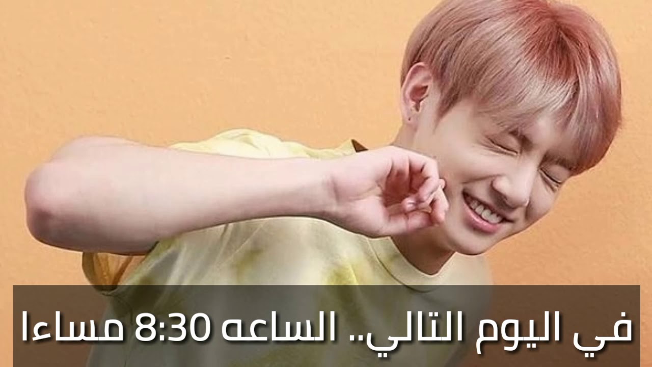 ون شوت جونغكوك {مديري القاسـي} jungkook