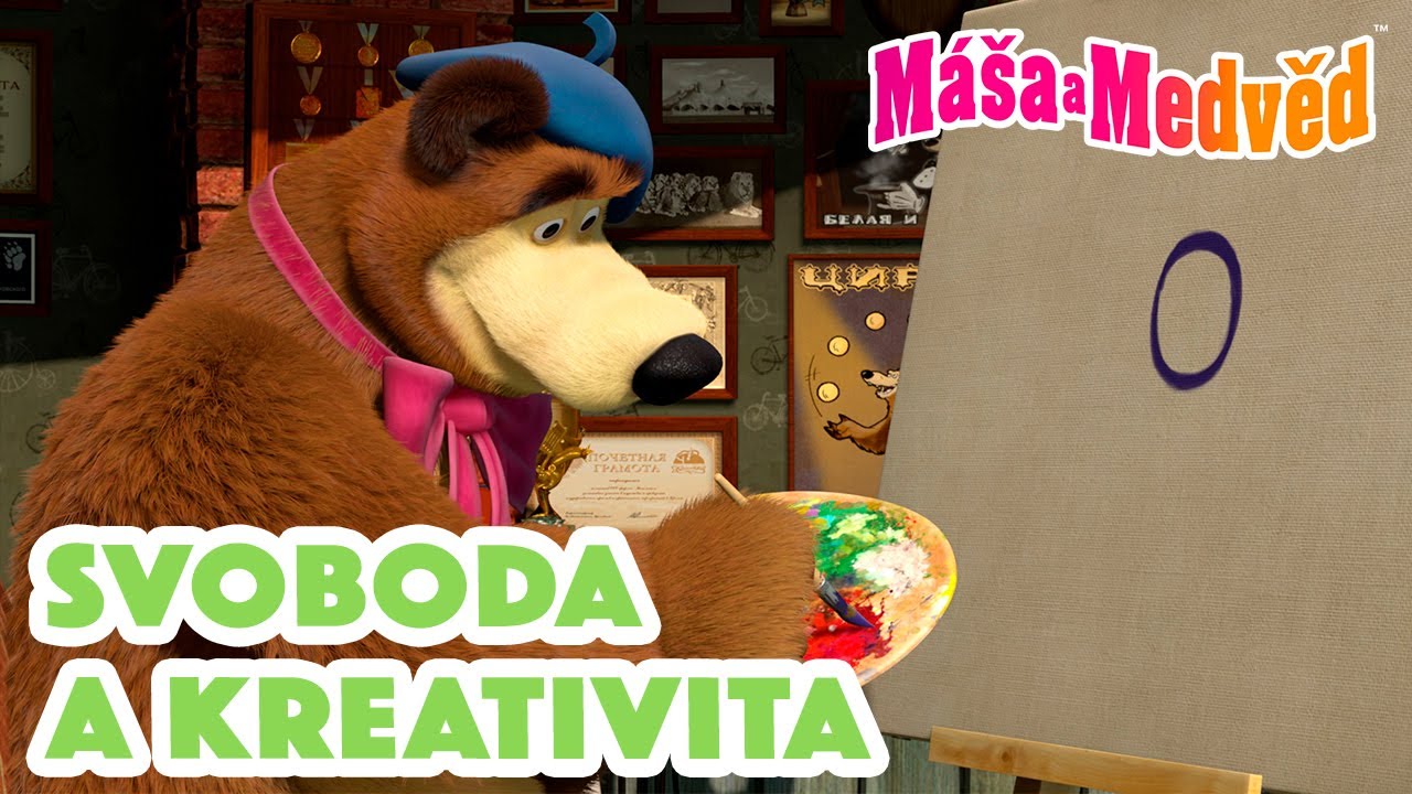 Máša a Medvěd 🐻👧 Svoboda a kreativita 💆🏼‍♀️➿ Kolekce epizod 🎬