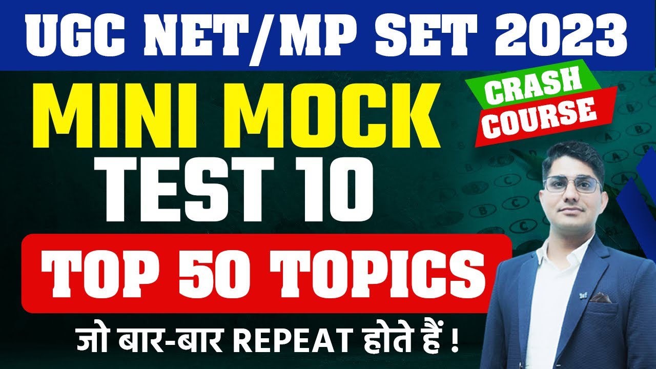 UGC NET/MPSET 2023 | Paper-1 MCQs Questions | Mock Test-10 | Shiv Sir Vision JRF
