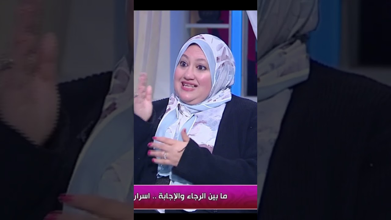 سر قراءة سورة النجم فى استعادة قوة نجمك #نيللي_سلامة #shorts 