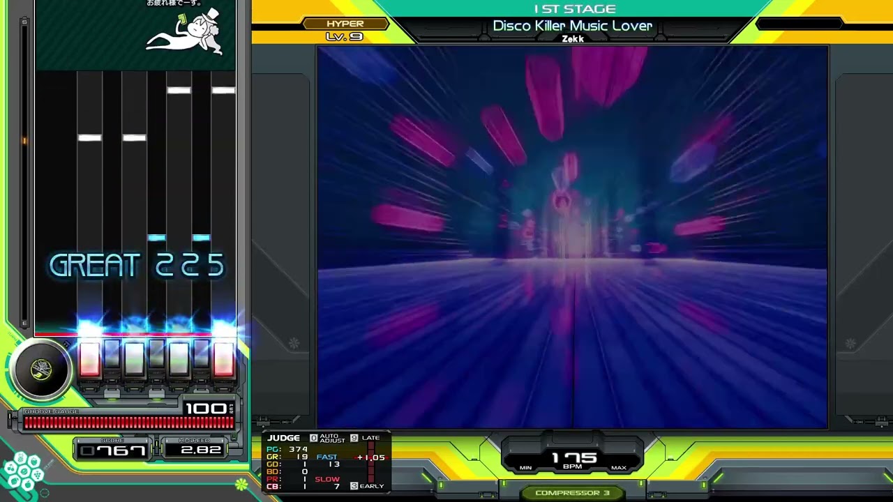 beatmania ⅡDX 33 Sparkle Shower Disco Killer Music Lover SPH