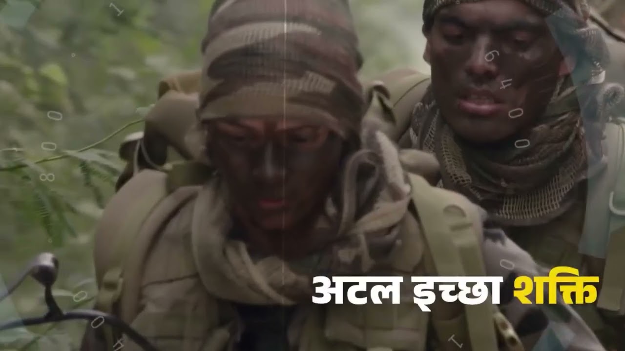 Har Bharatiya Ko Yeh Dekhna Chahiye New India Rising 🇮🇳