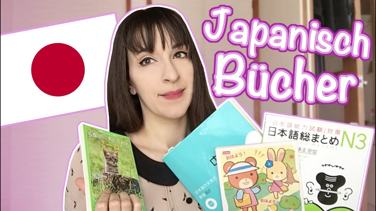 Japanisch lernen 🇯🇵 Meine Japanischbücher [ENG Sub]