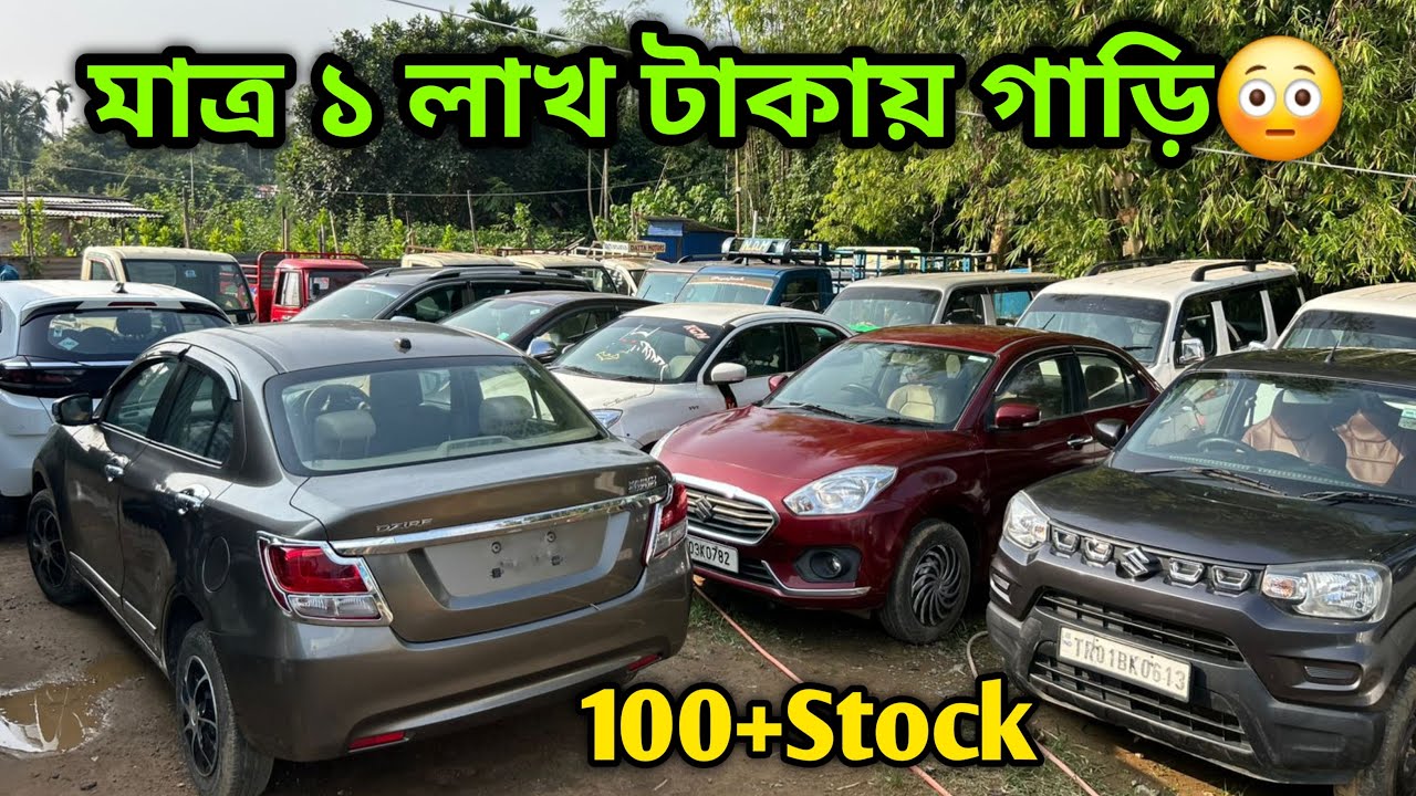Eco Car CNG Only100000😳Second Hand Car Showroom Agartala😍Used Car Tripura🔥