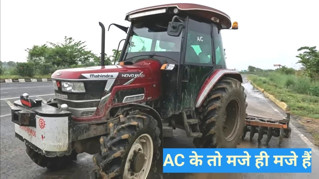 Mahindra Novo 655 4x4 tractor | Mahindra tractor | Mahindra tractor AC cabine