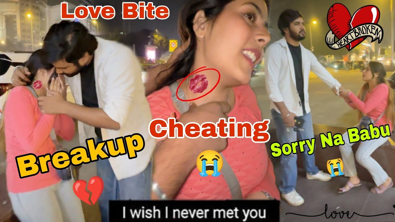 LOVEBITE  PRANK ON BOYFRIEND 😳 || Ankush के सामने Aayi सचाई 🥺 || Sneha Singh 😊