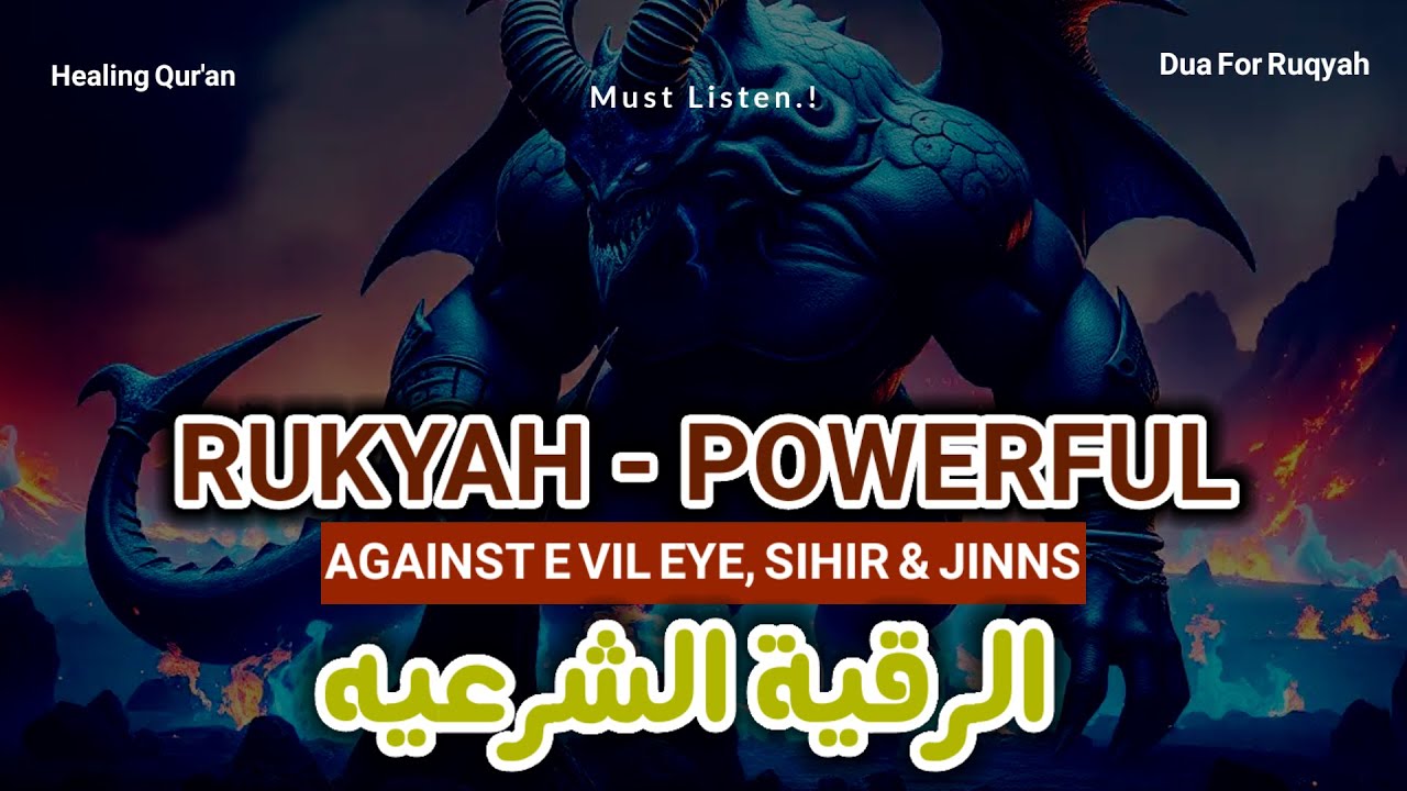 𝗥𝘂𝗾𝘆𝗮 𝗣𝗼𝘄𝗲𝗿 𝗗𝘂𝗮 THIS DUA WILL BE SOLVE ALL YOUR PROBLEMS, PROTECTION, HEALING AND DELIVERANCE