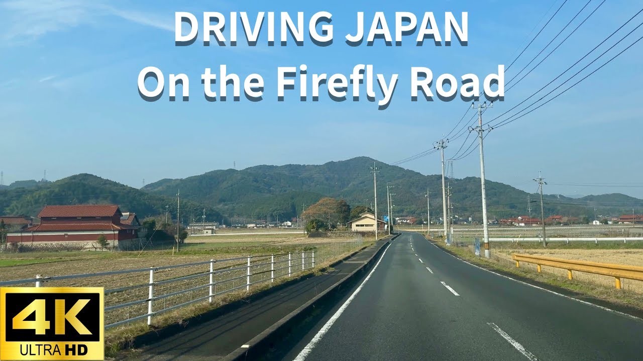 A Drive Through Yamaguchi's "Firefly Road" | 山口・蛍街道を、巡る旅 [4K]