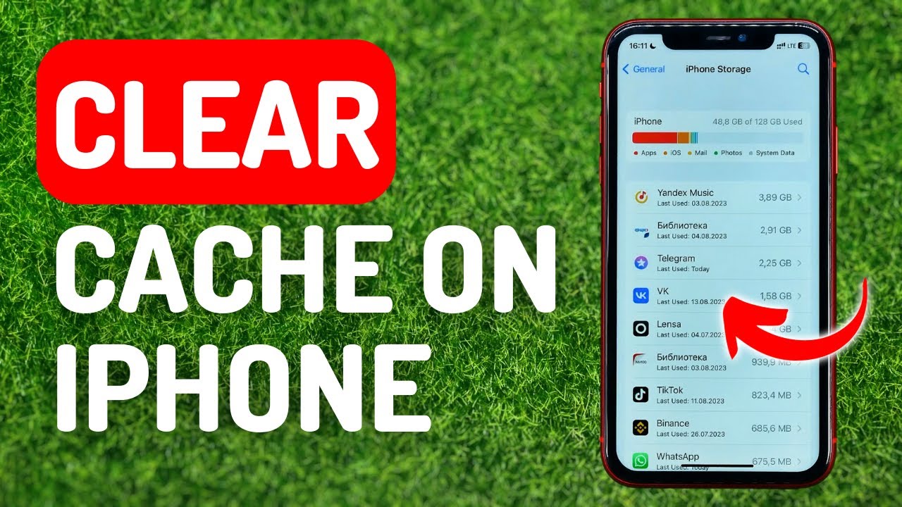 Как очистить кэш на iPhone — полное руководство