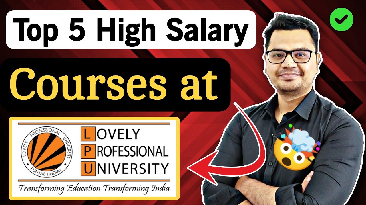 🔥 LPU के Top 5 Courses 2026 | High Salary और Best Placements वाले Courses ✅ | LPU Admission 2026 🎓
