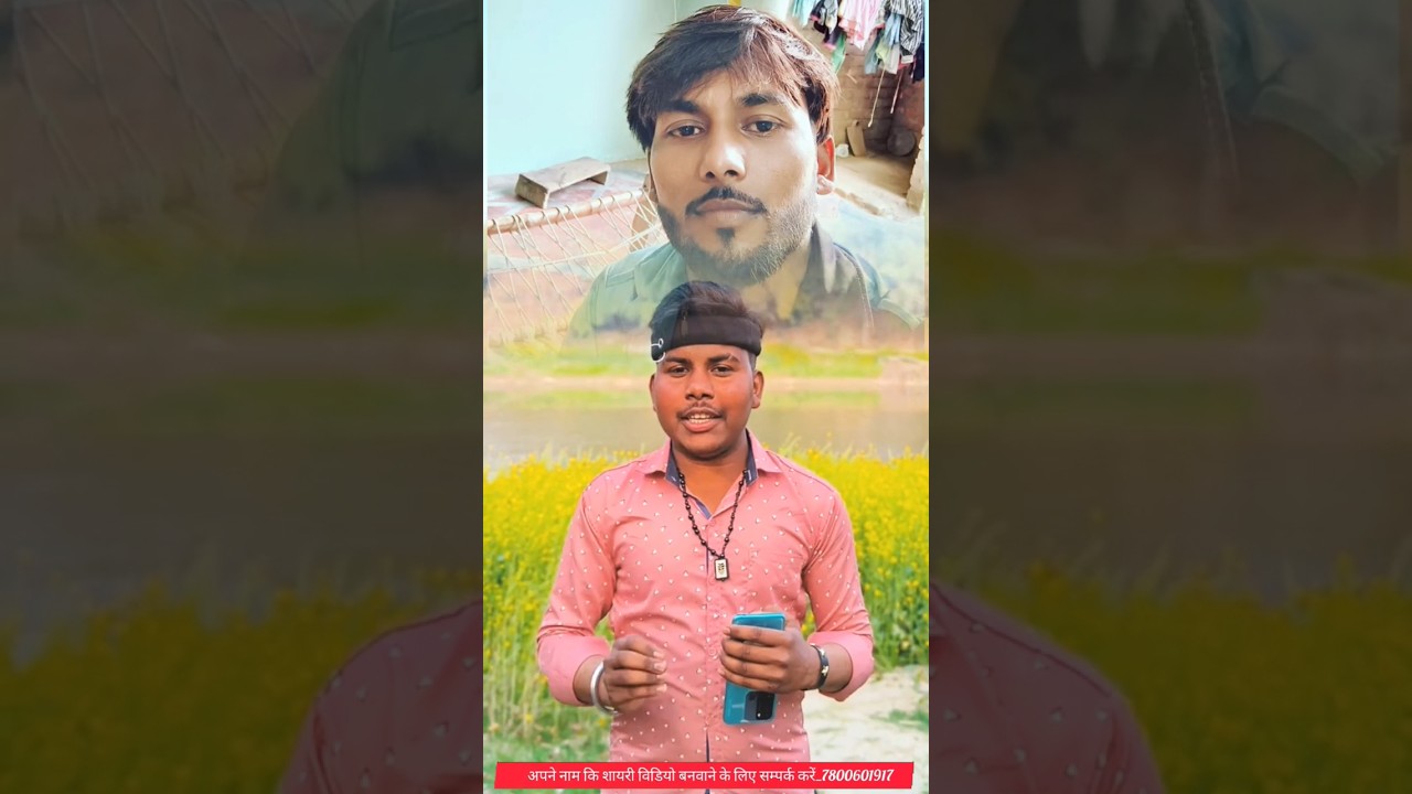 attitude shayari 🔥 // rangdar hai_ bhojpuri shayari 