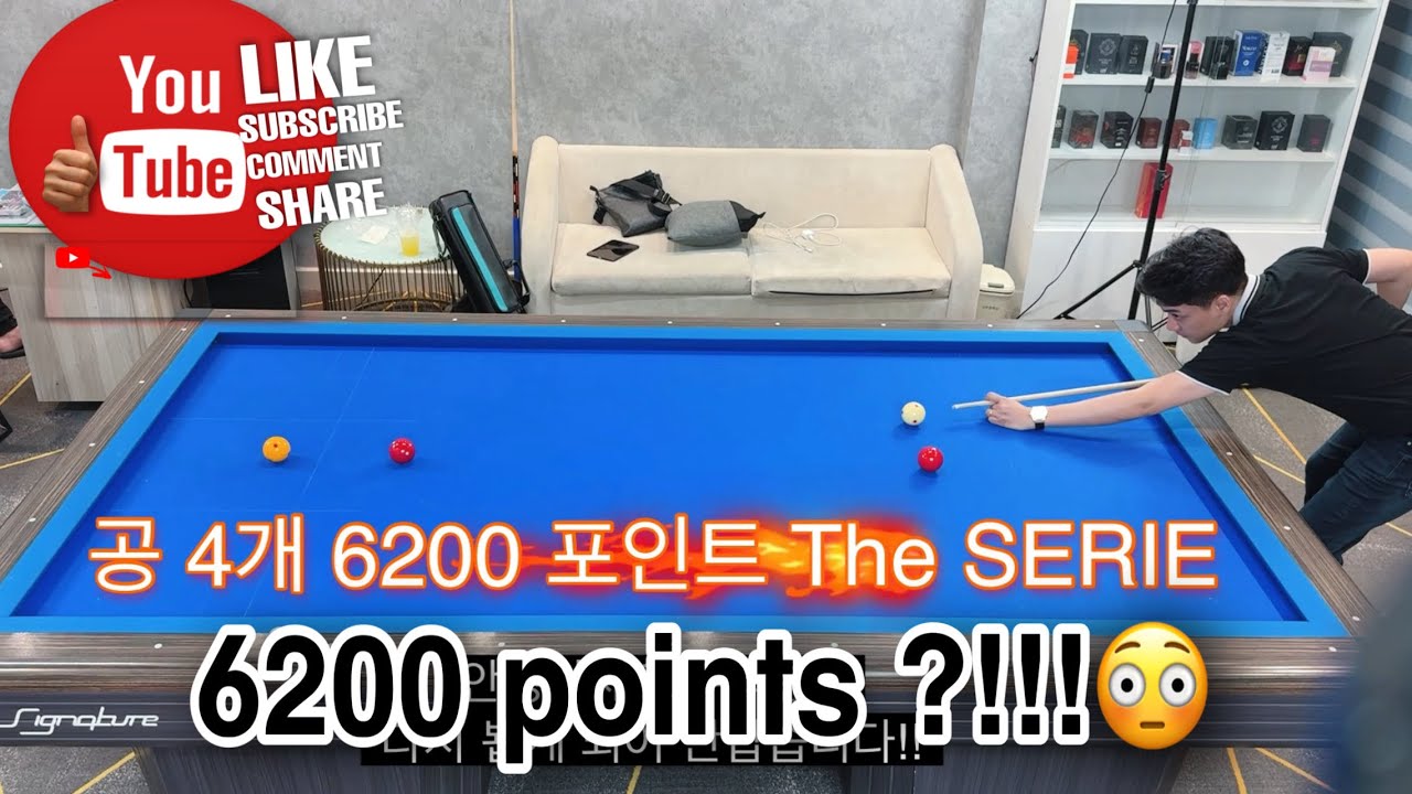 4 Ball Billiards - Кент 6200 очков с SERIE - Ли Ки-бом, ты готов к бою? - Тхинь Кент bida 4 Balls...