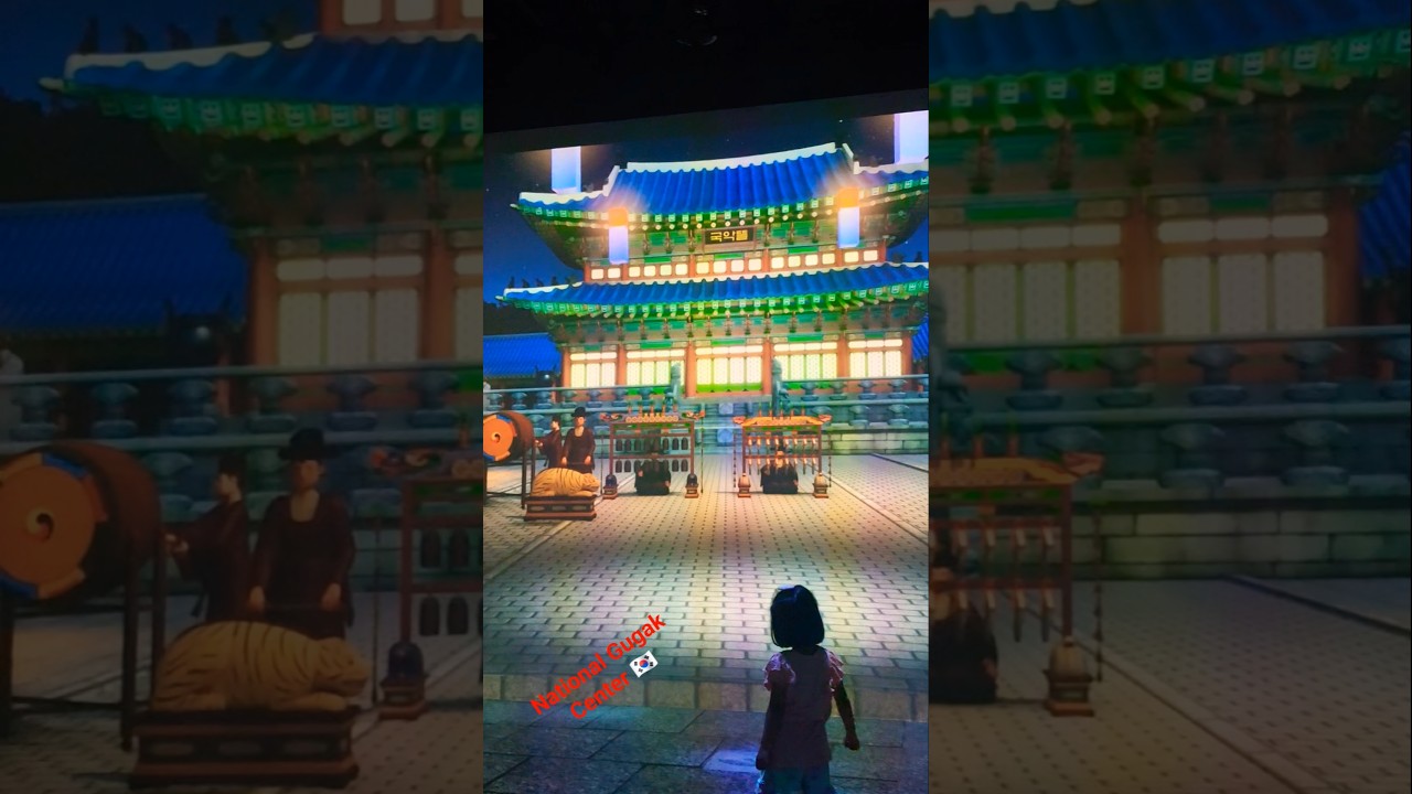 National Gugak Center || Korea 🇰🇷