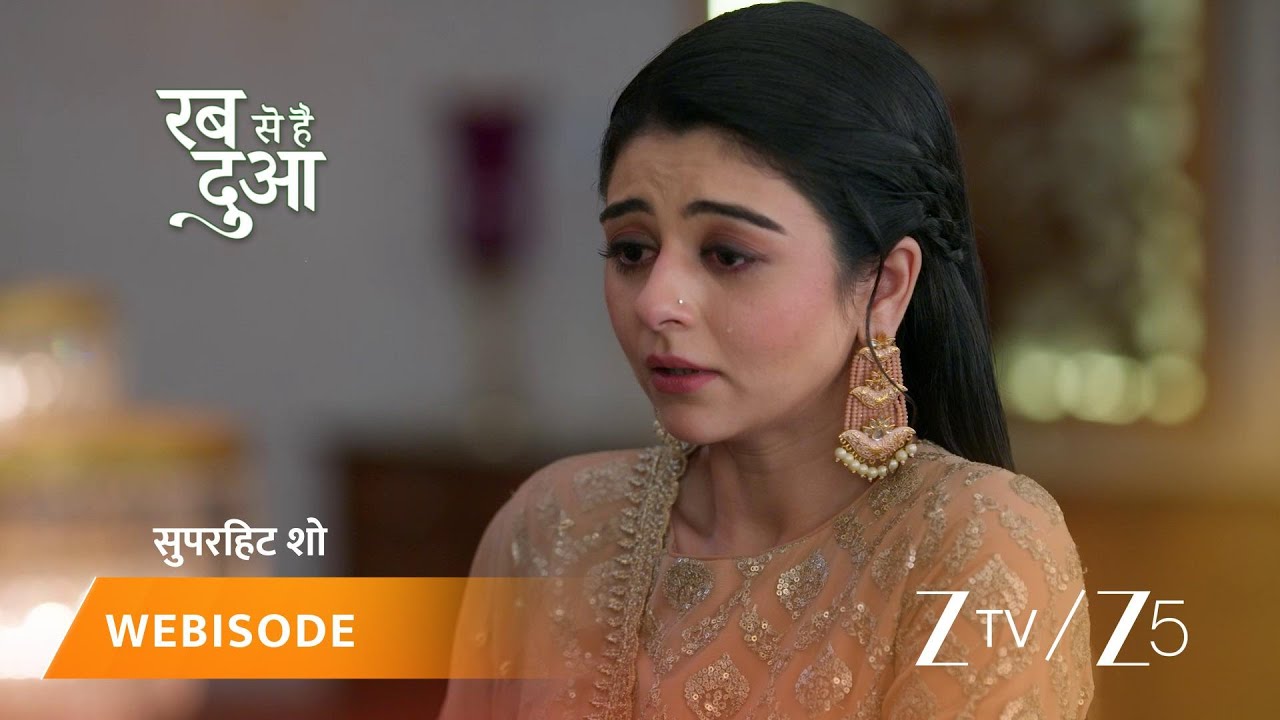 RABB SE HAI DUA | Episode - 682 | Part 2 | Dua Akhtar, Haider Akhtar