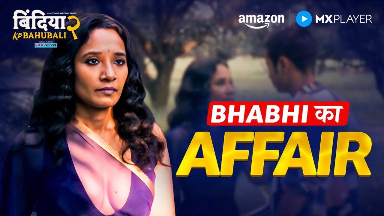 Imali Davan का Shocking Affair ❤️ | Bindiya Ke Bahubali S2 | Saurabh Shukla | Amazon MX Player
