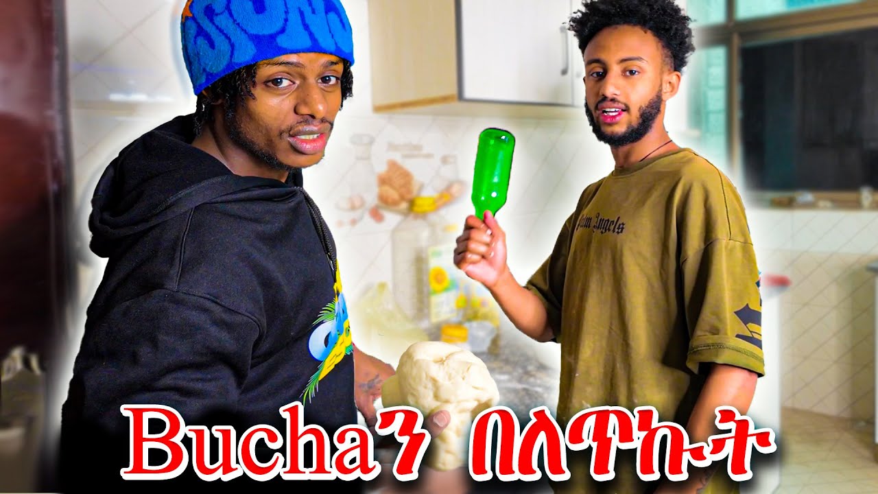 ፈጢራ ብለን ፈጠራ ሰራን || Day 1