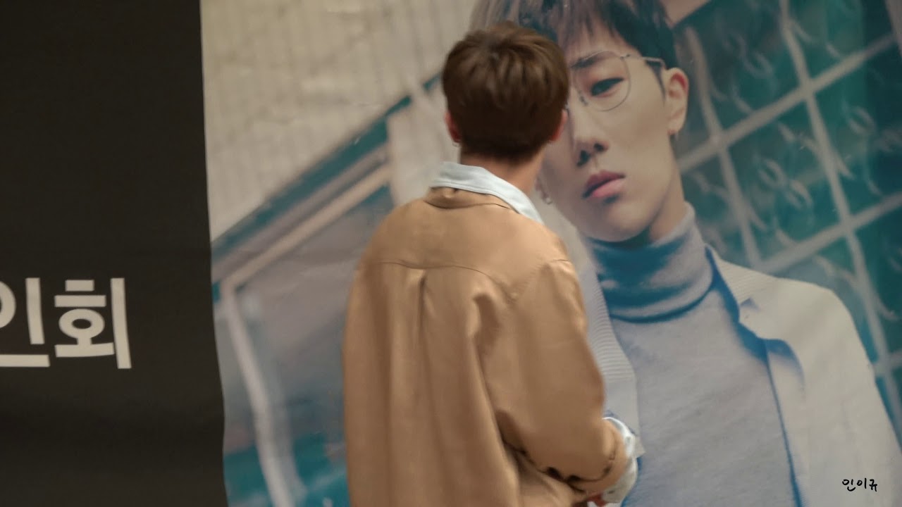 180318 성규 부산 팬사인회