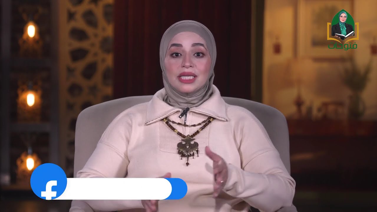 فتوحات مع مروة عبد الجواد الحلقة  الـ15| معركة البويب