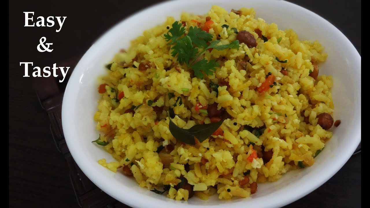 (ಅವಲಕ್ಕಿ ಒಗ್ಗರಣೆ) Avalakki recipe Kannada | How to make dappa or gatti avalakki recipes