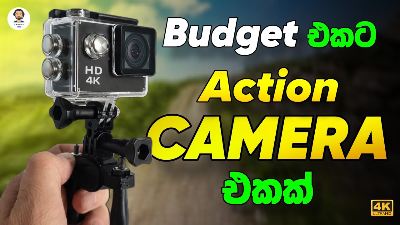 අඩු Budget එකට / Action Camera එකක් / Unboxing & Full Review Sinhala 