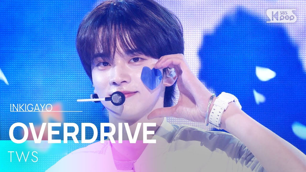 OVERDRIVE - TWS(투어스) | SBS 251102 방송