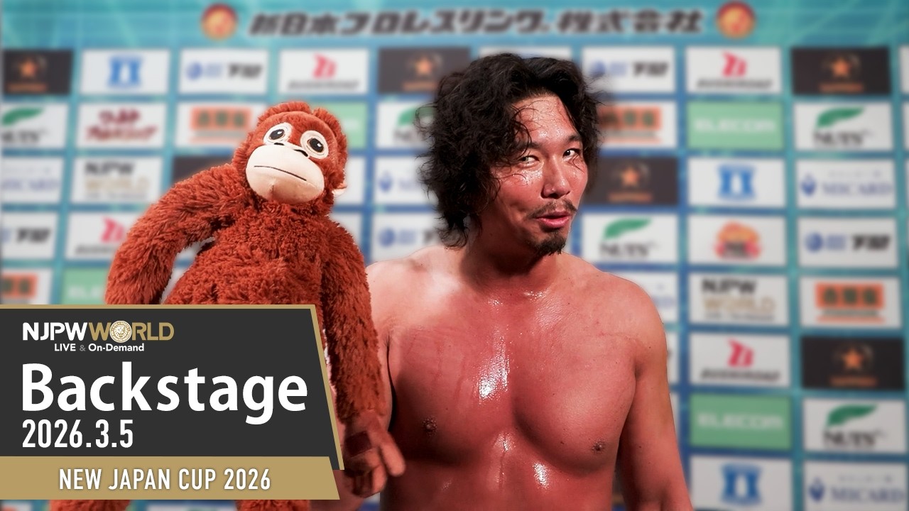 #njcup 3rd Match Backstage (with Subtitles) 3/5/26 | NEW JAPAN CUP 2026 第3試合 Backstage