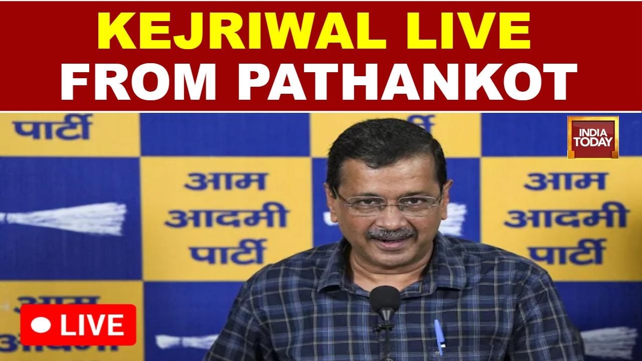LIVE: Arvind Kejriwal Joins 'Ek Shaam Bhagwan Shiv Ke Naam' Bhajan Sandhya In Pathankot | Watch