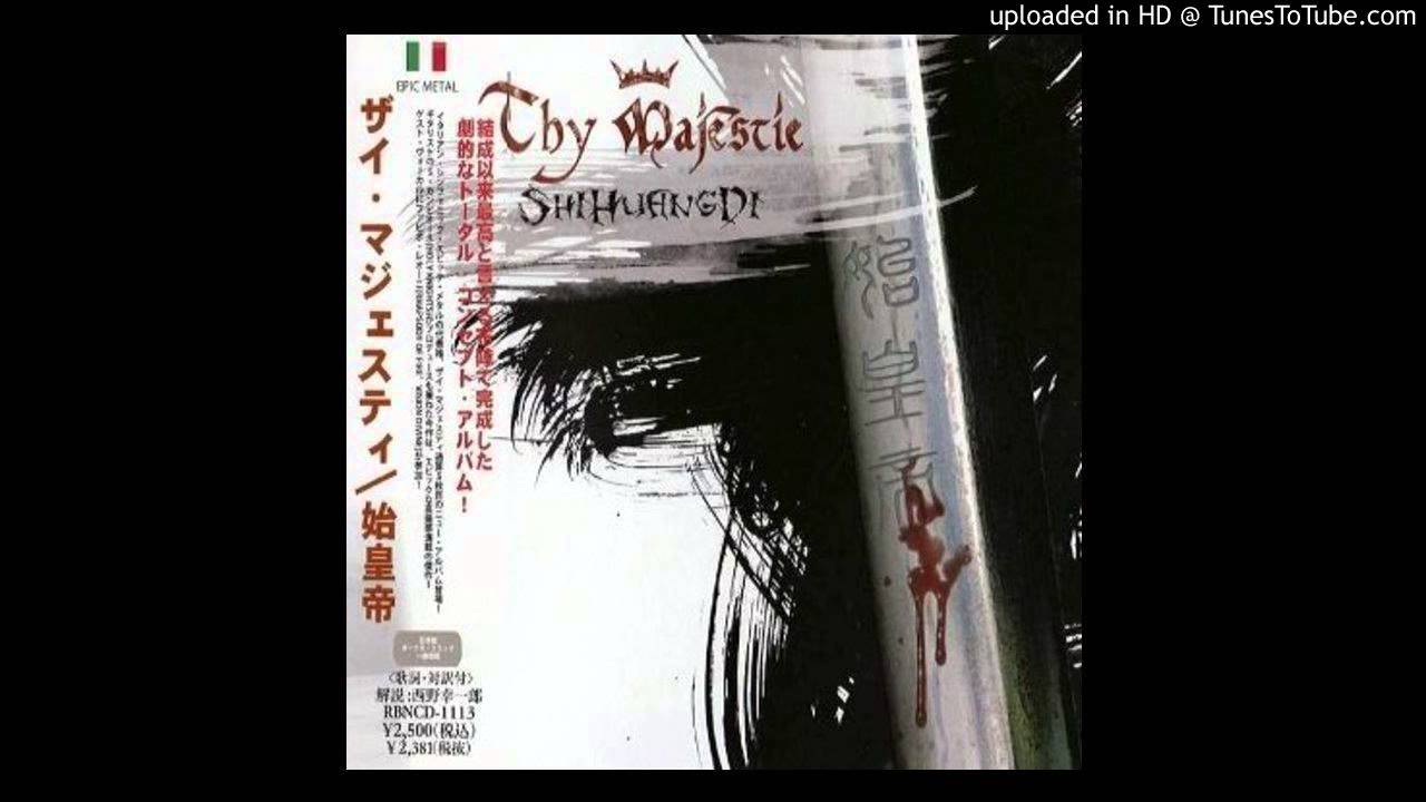 Thy Majestie - What I've Done (Linkin Park Cover)