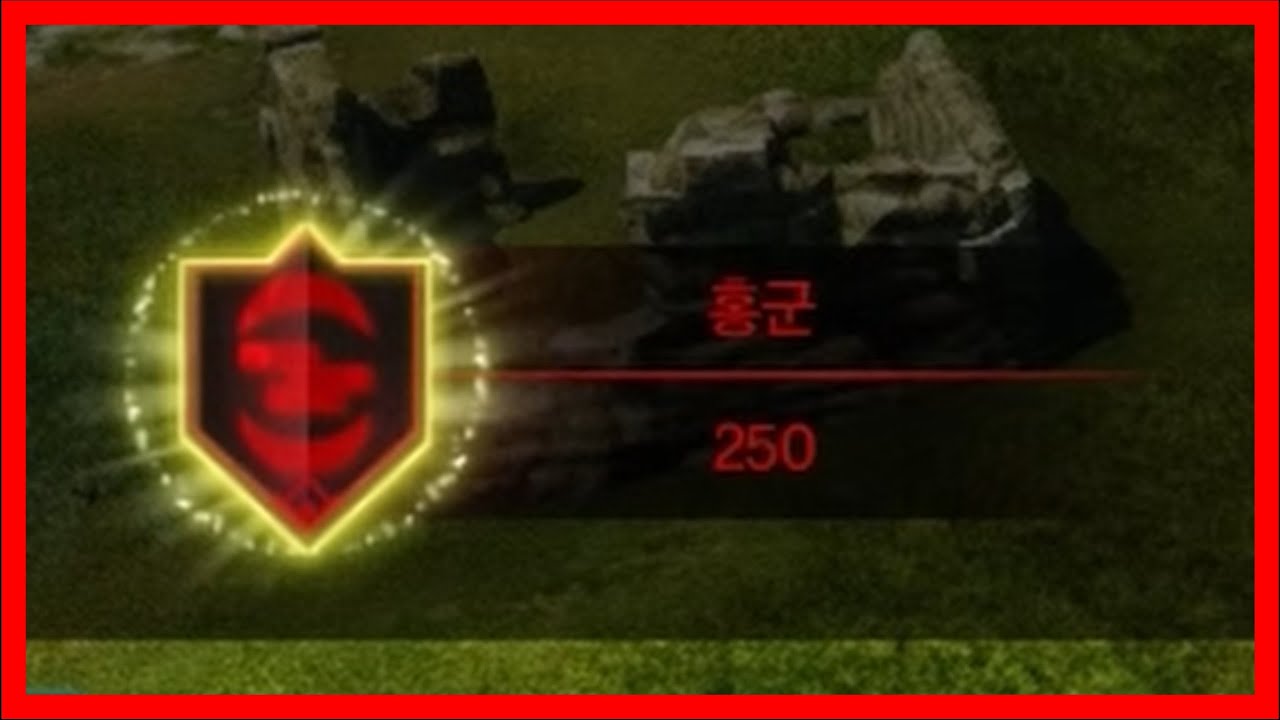 Flag War 6